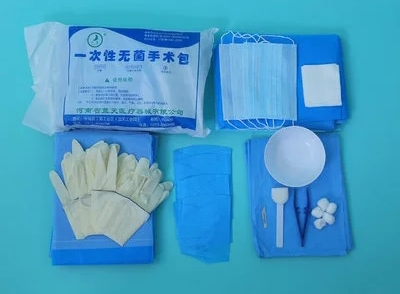 <a href=http://m.gzzkj.cn/news_article?news_id=82>一次性醫療用品</a>