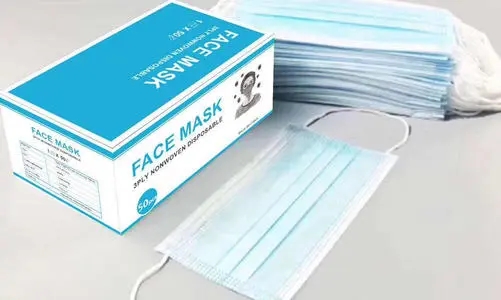 <a href=http://m.gzzkj.cn/news_article?news_id=84>一次性醫(yī)療用品廠家</a>