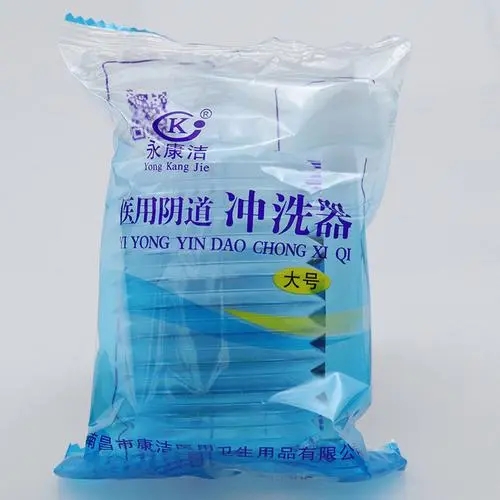 <a href=http://m.gzzkj.cn/news_article?news_id=101>一次性婦科用品</a>