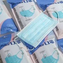 <a href=http://m.gzzkj.cn/news_article?news_id=103>一次性醫療用品</a>