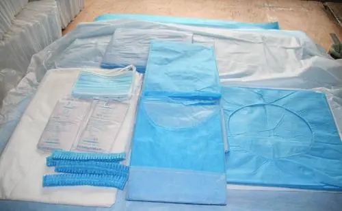 <a href=http://m.gzzkj.cn/news_article?news_id=111>一次性醫(yī)療用品</a>