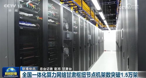 科技創(chuàng)新開啟新潮澎湃未來(lái)，中國(guó)高質(zhì)量發(fā)展行穩(wěn)致遠(yuǎn)