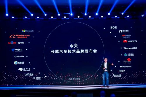 旗艦再進(jìn)階 看VV7科技版如何用科技武裝豪華