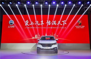 上汽鄭州工廠竣工投產，實力派互聯網SUV榮威RX3下線，開啟汽車產業新篇章