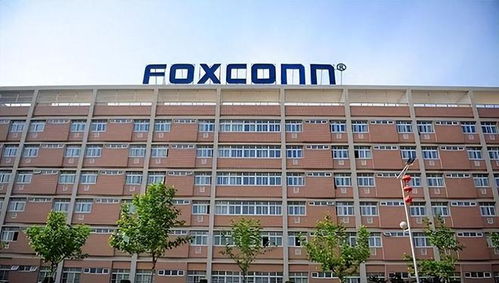 “建廠賞飯”爭議背后 富士康被查風波與河南經濟的多重挑戰