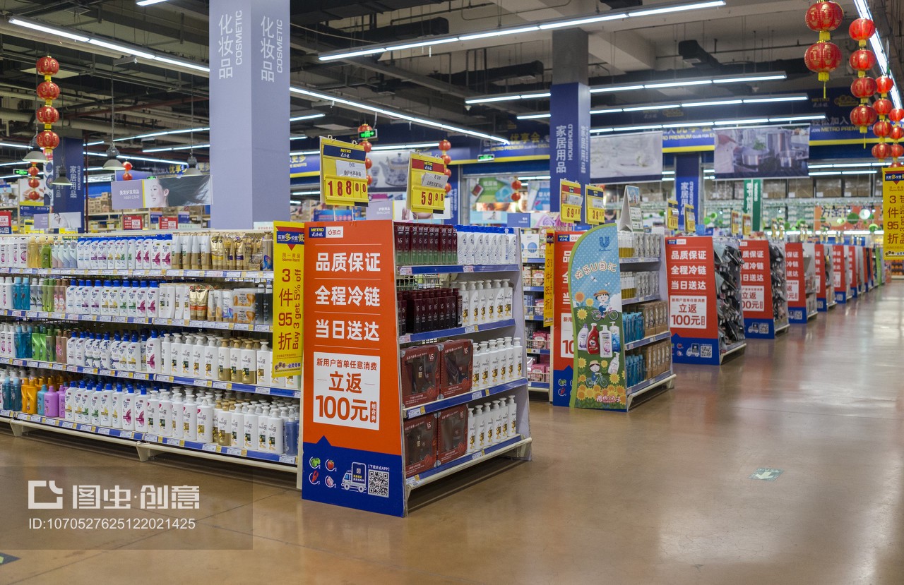 鮮肉零售區的生鮮魅力 探訪大型超市的肉品銷售區